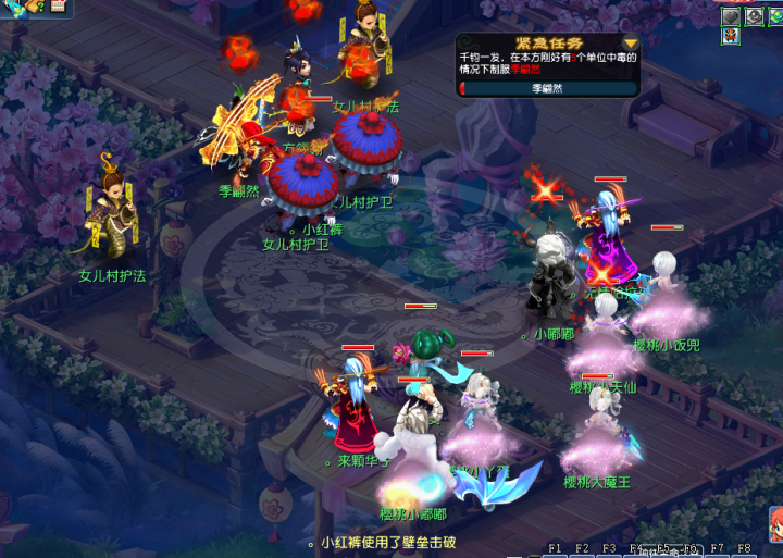 梦幻西游：五开最标准的阵容组合，玩家透露固伤门派最优化技巧