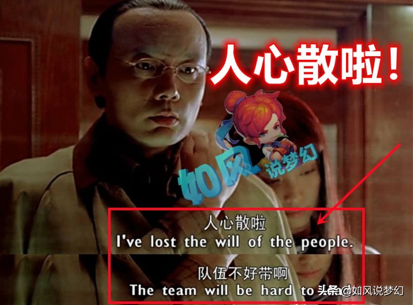 梦幻西游：萌大奶买鱼总150无级别野兽头，109史上第1物理出炉