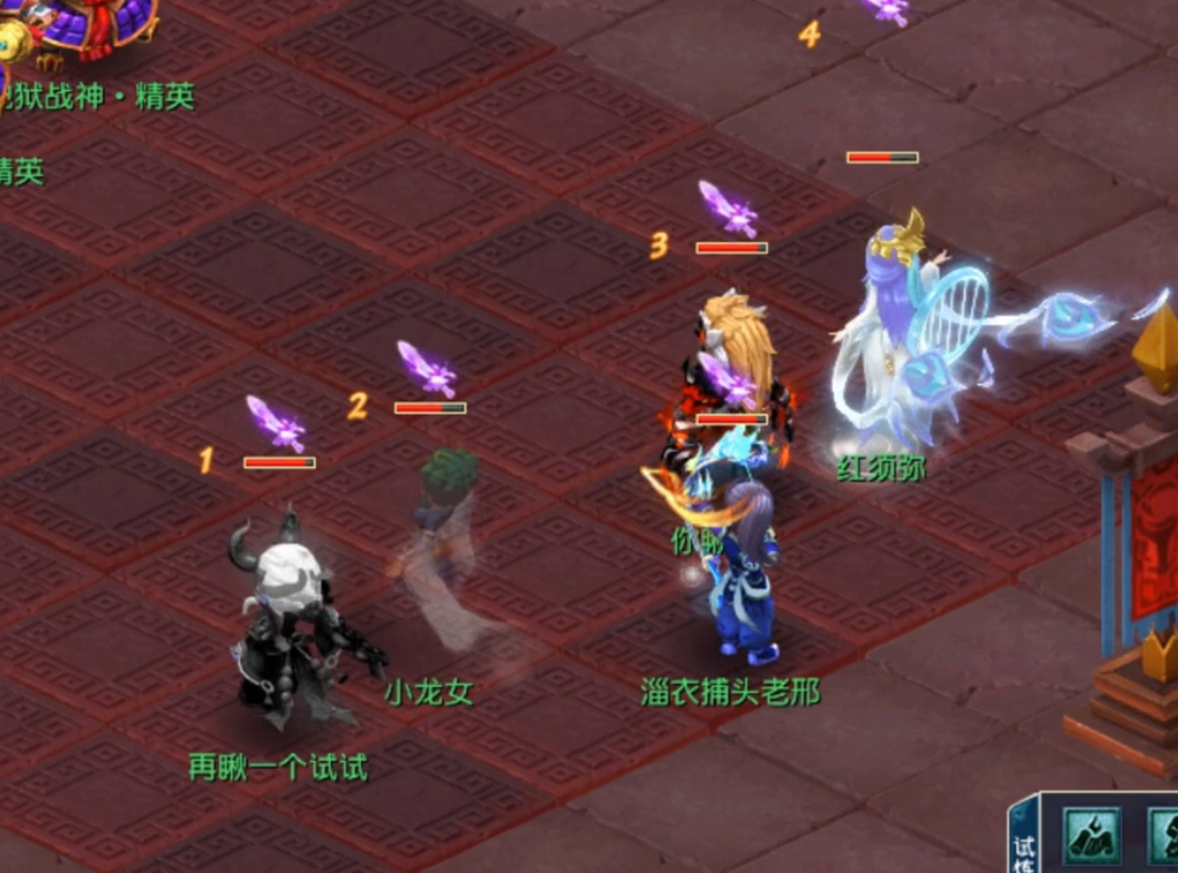 梦幻西游：山河画境基础攻略，被动三选一模式