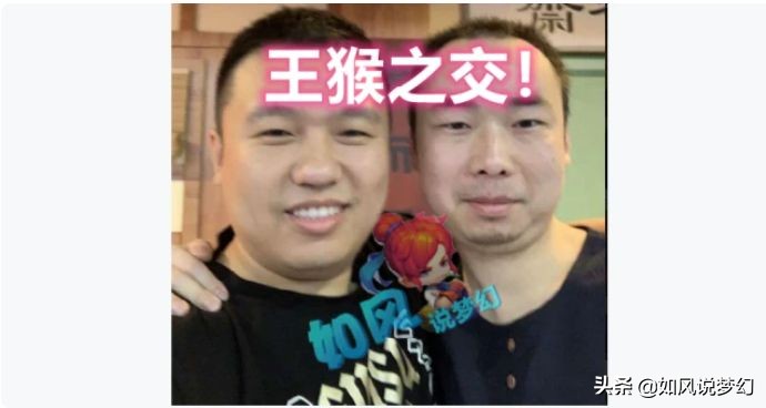 梦幻西游：无级别之夜变成“不锈钢之夜”，老王又一次没出无级别