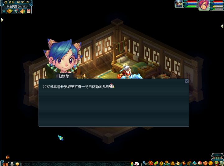 梦幻西游：时光境迁，游戏情怀仍在，带你走进那些被冷落的场景