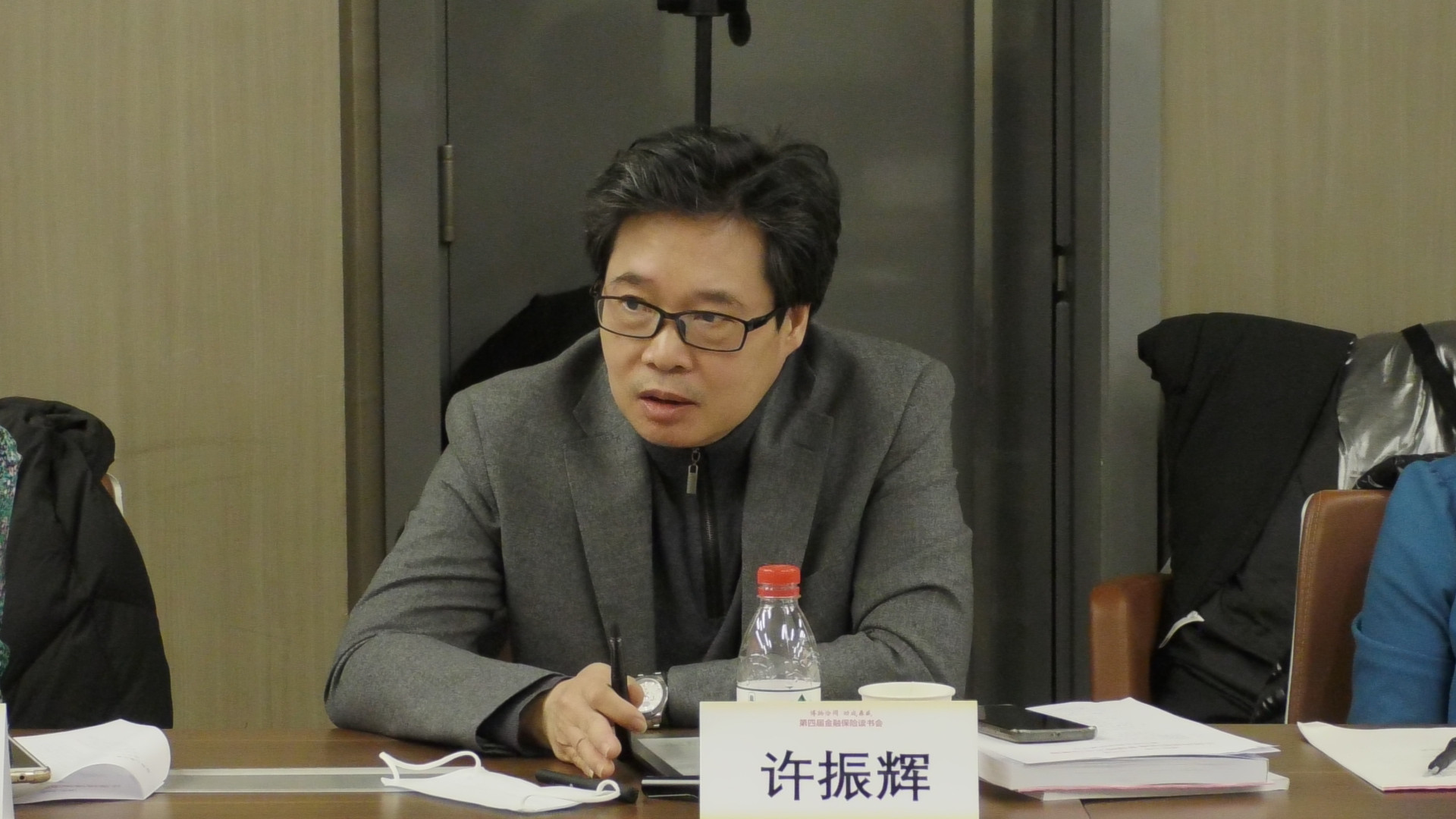 金融保险界的杨再平,刘钊,郭永利,王一心,纪律,汤娟,赵桂芳,许振辉