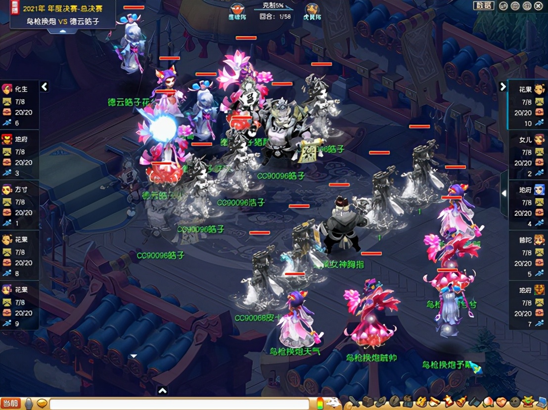 梦幻西游：封狼胥居挥斥方遒，西栅老街加冕群雄逐鹿年度冠军