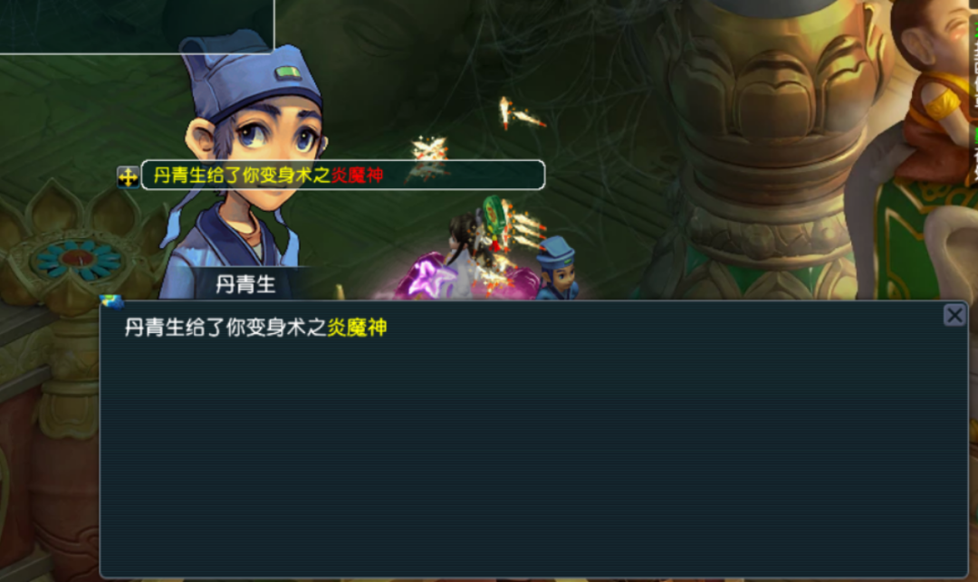 玩家故事丨玩家找回11年前的首个号，日刷8000万经验，终圆渡劫梦