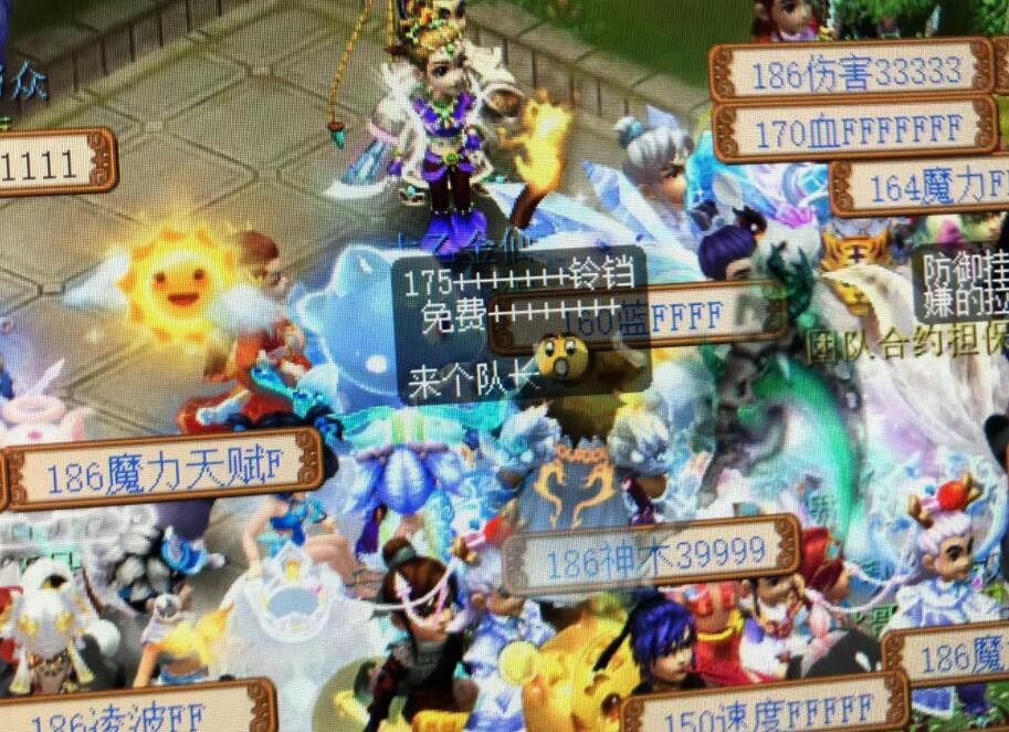 梦幻西游：白嫖召唤兽修炼经验的方式，运气好时每天刷1000点经验