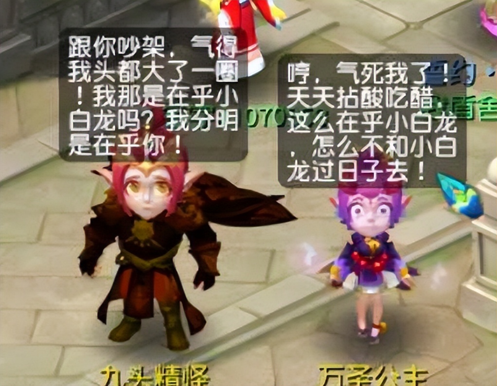 梦幻西游：每个月只能获得1次奖励的任务，没难度，奖励还不错