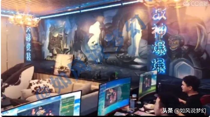 梦幻西游：第1弓箭到达钓鱼岛！紫禁城新服战队只剩丝叔和胡椒