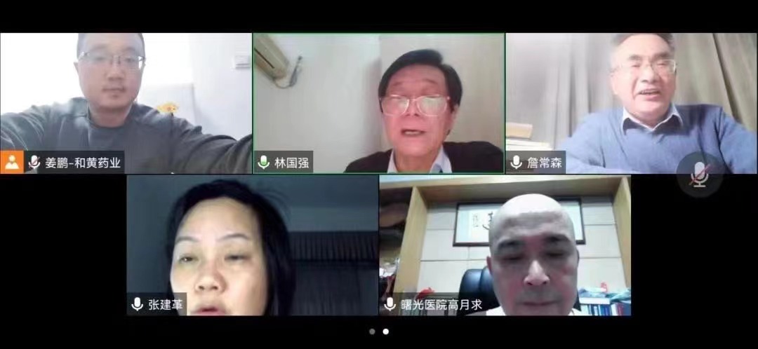 为后续救治管理给予科学依据，正气片临床研究结果公布