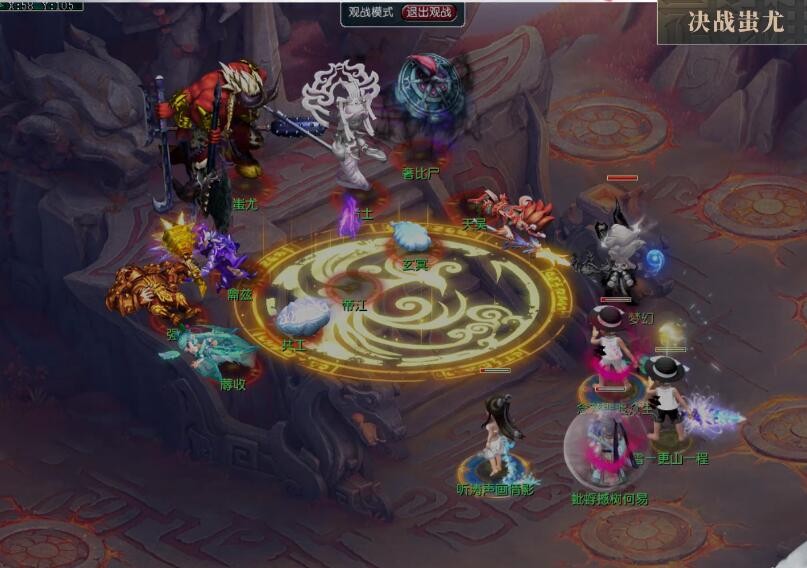 梦幻西游：520上线情人节限定新区，北京2区一生一世会是超级火区