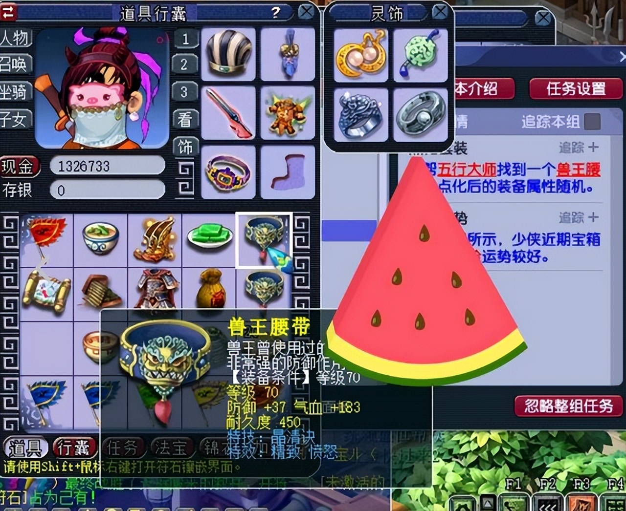 梦幻西游：抗揍展示最牛数据！7000万积分用不掉，都怪手速太慢