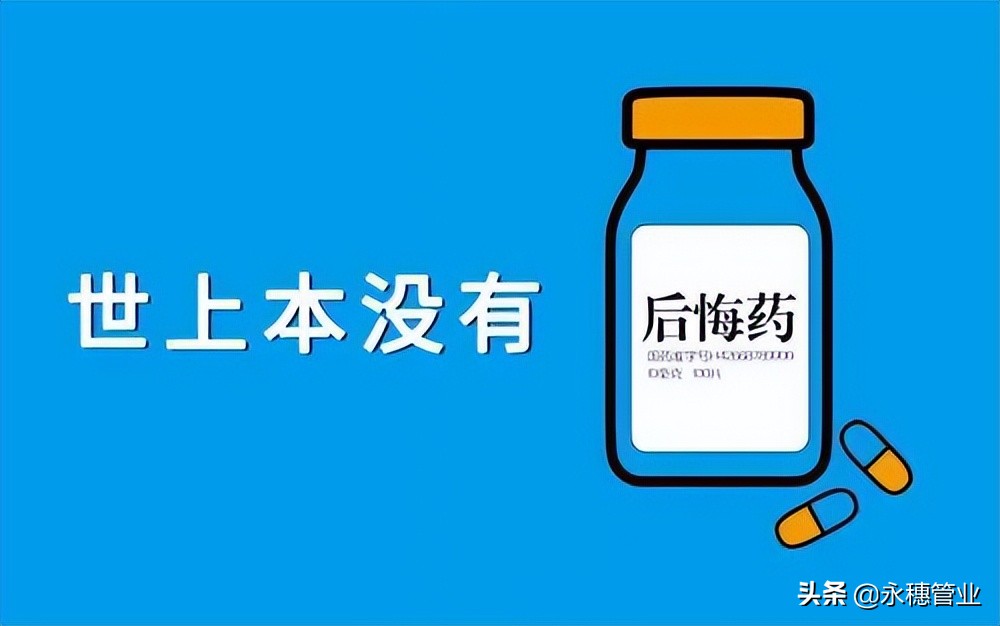 心真大!钢炉未验收就生产,爆炸致一人死亡