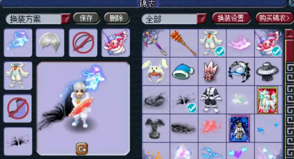 梦幻西游：买了个159任务化生，满满24仓库货没清