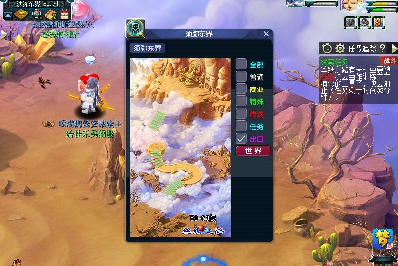 梦幻西游：适合给法宝增加灵气的六个场景，运气好的玩家还能赚钱