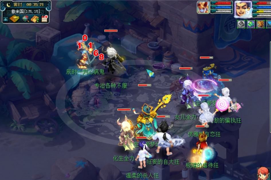 梦幻西游：玩家说买青花瓷的都是人傻钱多，结果引来骂声一片