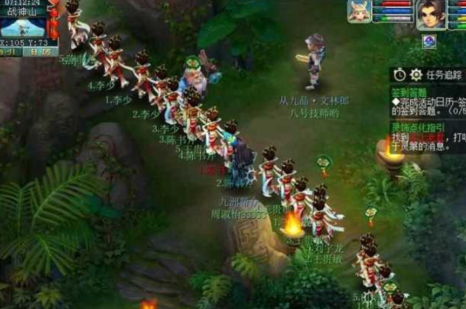 梦幻西游：怎么看待武神坛这次改革