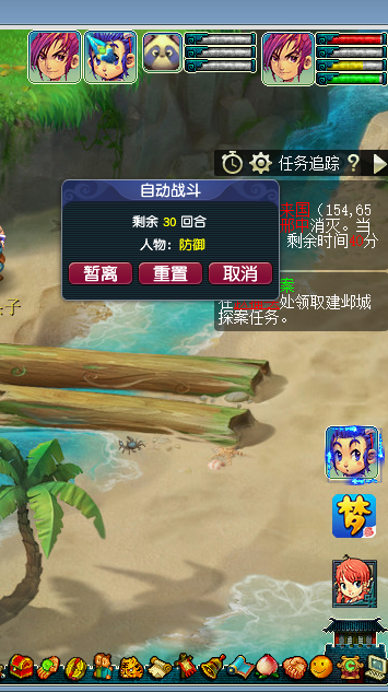 梦幻西游：单人玩家不花钱养号技巧，这位玩家把方法总结得很到位