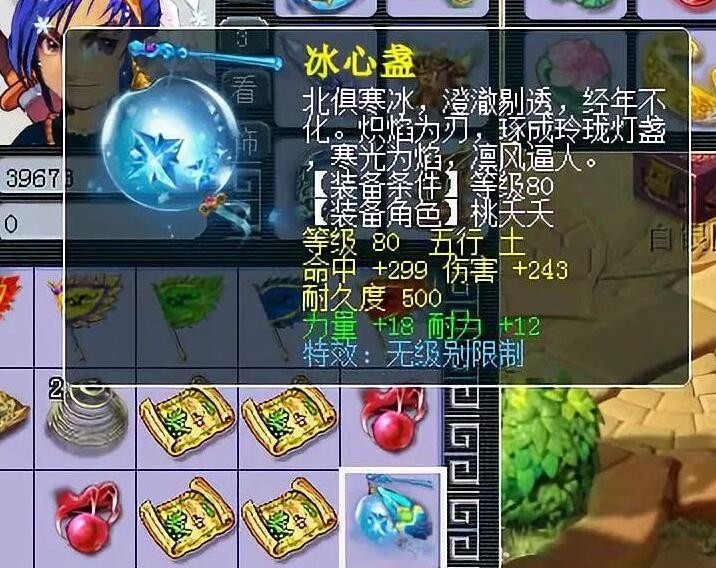 梦幻西游：梦魇夜叉变异数量的新纪录，两次召唤了九个携宝龙龟