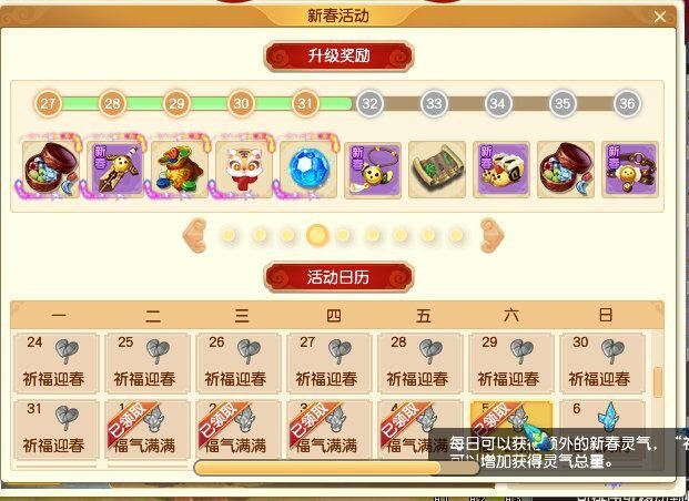 梦幻西游：青莲地心火？150的刀获得新染色，造型更加神秘有内涵