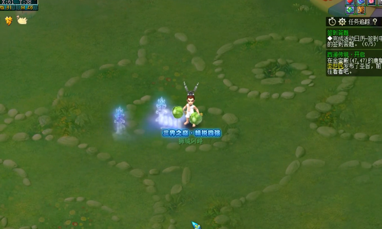 梦幻西游：三界之巅·精锐四强展示，第一件武器就令人眼馋