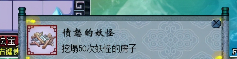 梦幻西游：大材小用，土豪携带全身无级别去挖宝图，奖励有加成？