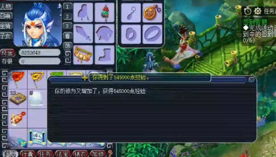 梦幻西游：玩家两个号挖十张玲珑宝图，最后这是捅了晶石矿