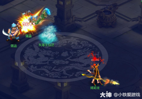 梦幻西游：精锐第一灵刃诞生了！无装备无进阶980攻击，一刀爆9千