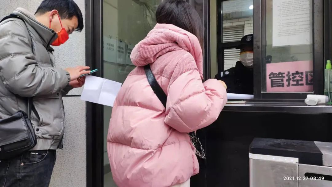 守土尽责／中登物业文景时期携百口社区 筑牢疫情防控宁静线