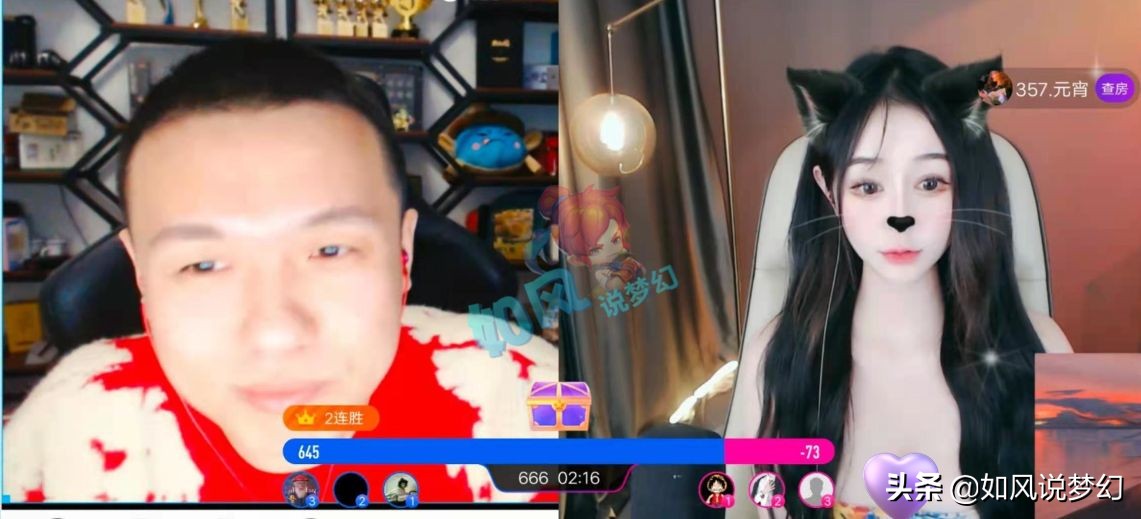 梦幻西游：无级别之夜变成“不锈钢之夜”，老王又一次没出无级别