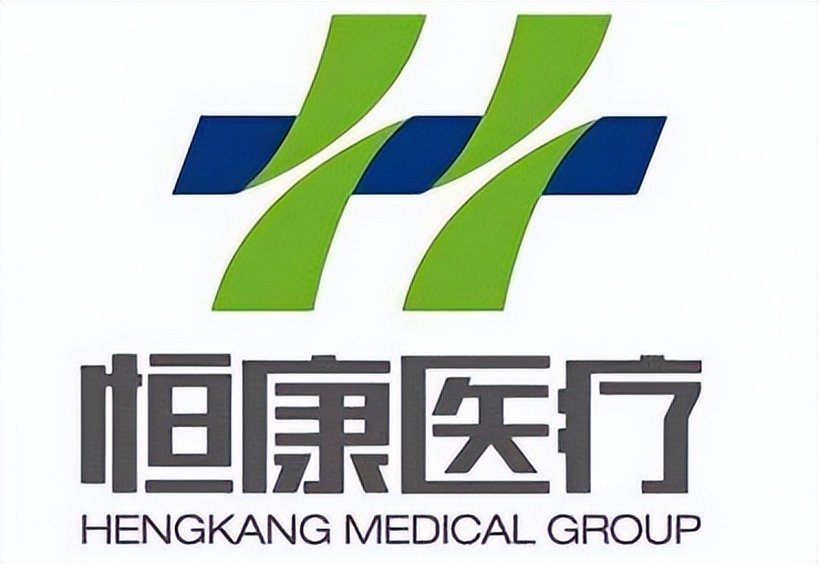 先后把成都平安医院肿瘤业务收购,德阳美好明天医院有限公司,资阳健顺