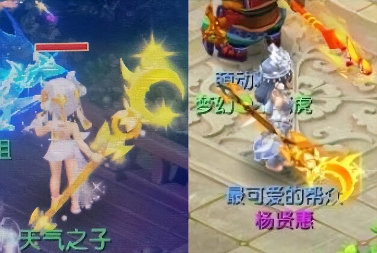 梦幻西游：数据帝分析法伤法爆的配比，109应有1879法伤，11%法爆