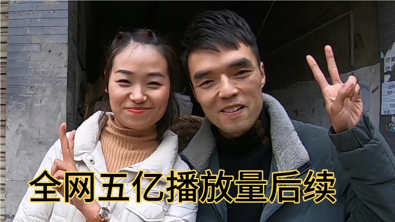 全网都只关注“小乔行中国”与罗妹妹