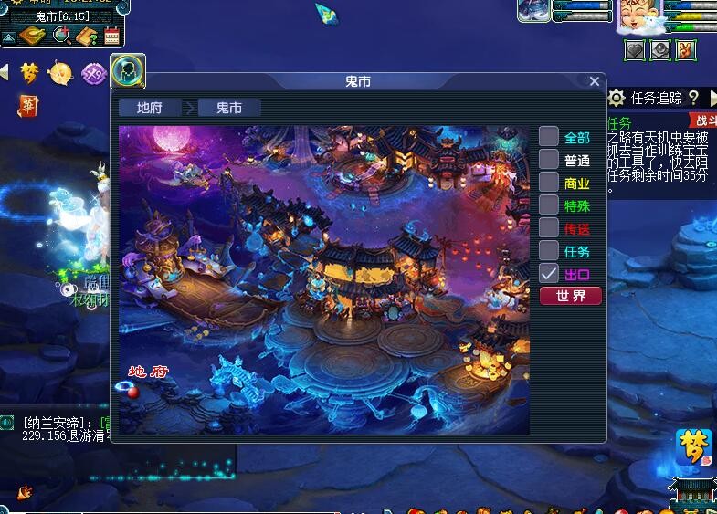 梦幻西游：适合给法宝增加灵气的六个场景，运气好的玩家还能赚钱