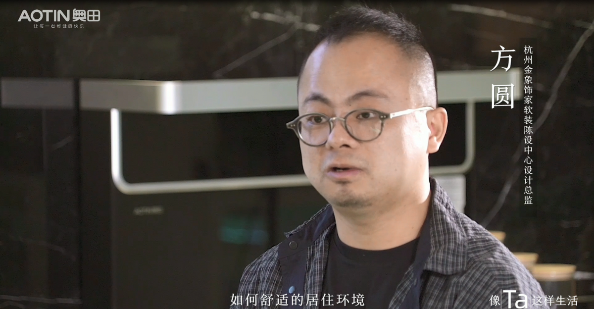 奧田im体育灶丨主播、資深家裝設想師都在pick的廚房好物,快來圍觀