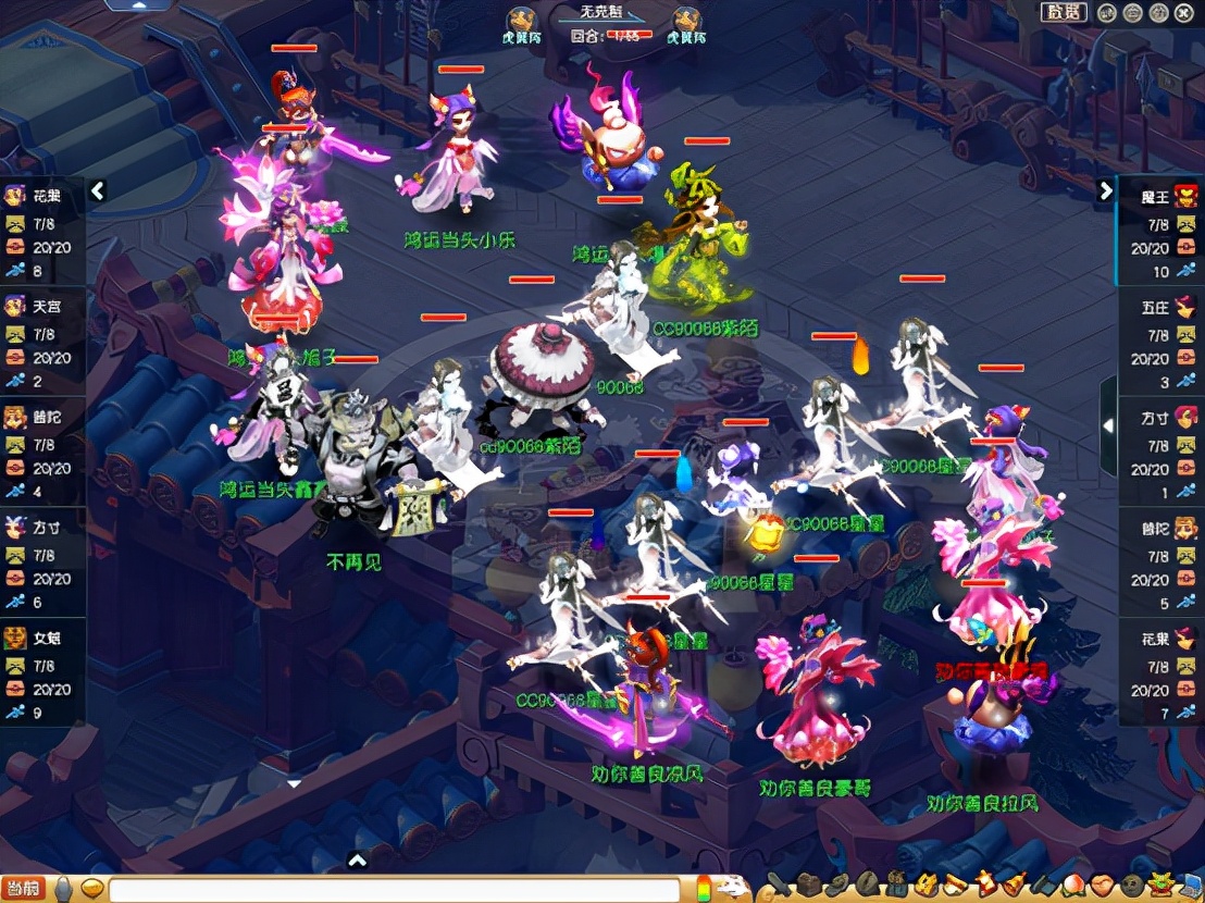 梦幻西游：封狼胥居挥斥方遒，西栅老街加冕群雄逐鹿年度冠军