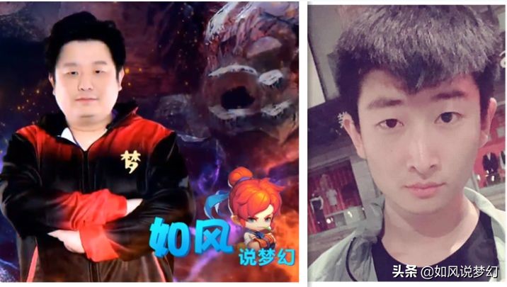 梦幻西游：指挥菠萝加盟水泊梁山，380神链法系加盟浩文团队