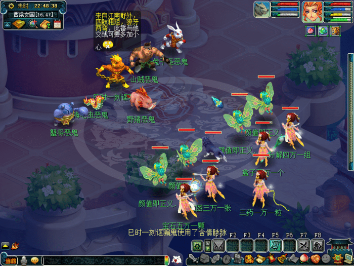 梦幻西游：见到这样的新手，我们就帮帮他吧，连摄妖香都买不起