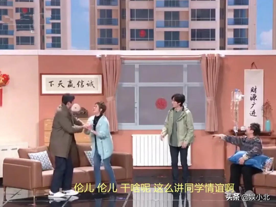 郝建春晚郝建春晚小品