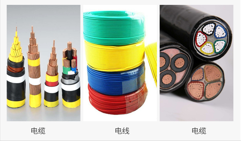 pvc电缆料有气孔麻点表面粗糙如何解决呢？
