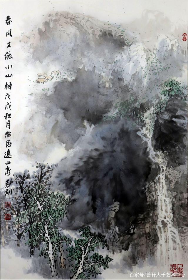 众志成城抗击疫情中国书画名家作品主题网展二