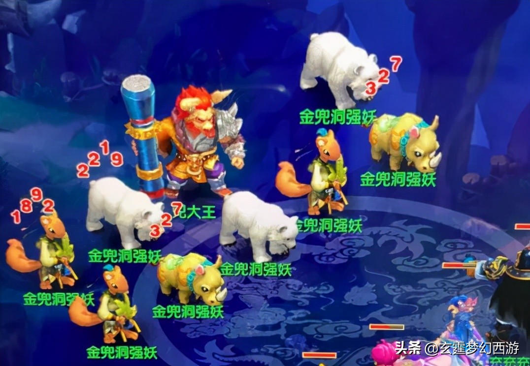 梦幻西游：大唐玩家强烈抗议！建议出输出统计系统，为溅射DT正名