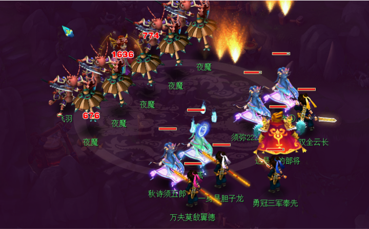 梦幻西游：玩家打造另类109级五开，4大唐开路，人均伤害2000+