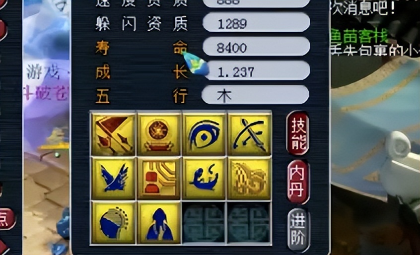 梦幻西游：头一次见！头铁玩家不按常理给宝宝打书，能否全红？