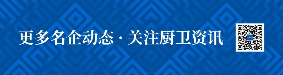 抖音卫浴代运营方案(国货之光！九牧双11线上成交额超五大国际品牌总和)  第12张