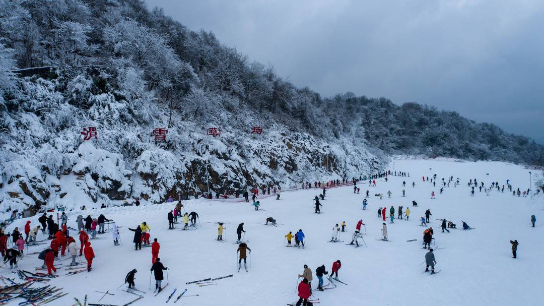 春节出游好地方探访四川绵阳九皇山滑雪场带火冬季旅游春节接待5万