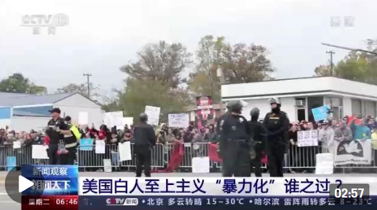 布法罗市枪击案震惊全美美国白人至上主义暴力化谁之过