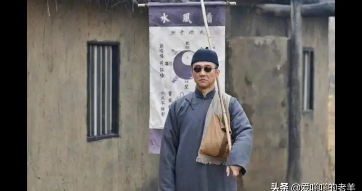 算命事业运（大家对算命有什么见解）