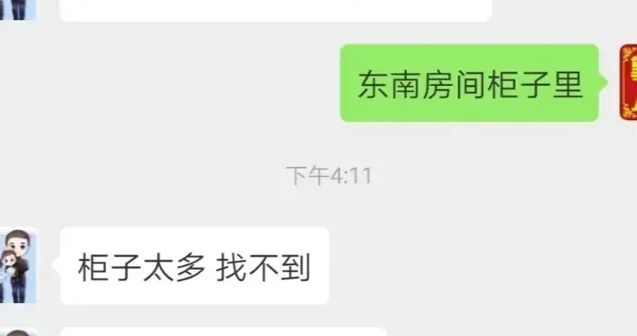 经历了算命（为什么算命先生能把你的经历说的那么准?真的有命运吗）