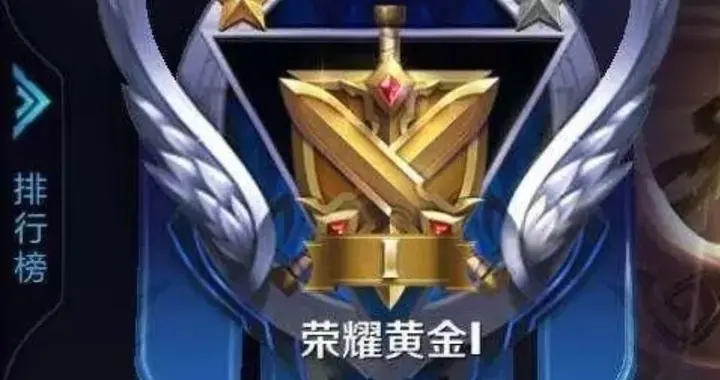 王者晉級(jí)短視頻教程全集（《王者榮耀》段位晉級(jí)規(guī)則是什么） 王者晉級(jí)短視頻教程全集（《王者榮耀》段位晉級(jí)規(guī)則是什么） 運(yùn)營(yíng)百科
