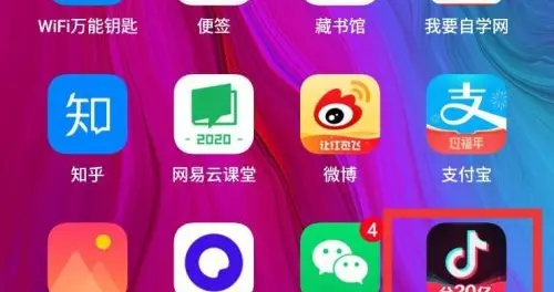怎么拍抖音字幕短視頻教程（手機(jī)怎么給視頻加字幕抖音視頻添加文字教程） 怎么拍抖音字幕短視頻教程（手機(jī)怎么給視頻加字幕抖音視頻添加文字教程） 運(yùn)營(yíng)百科