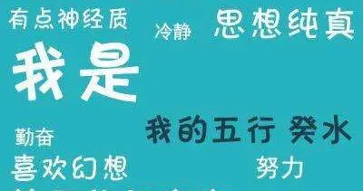 有洁癖的人一般拥有怎么样的性格？